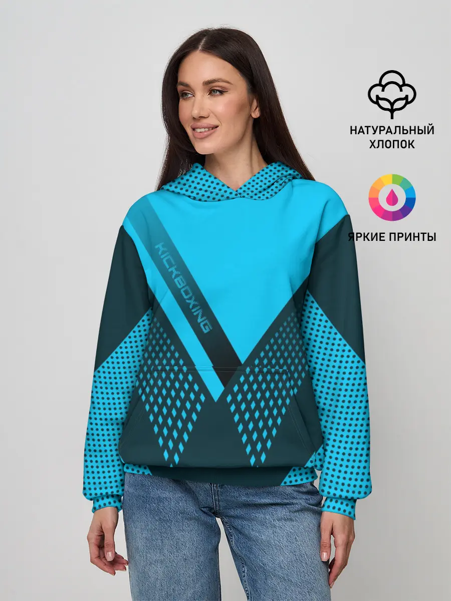 Женское худи / Kickboxing