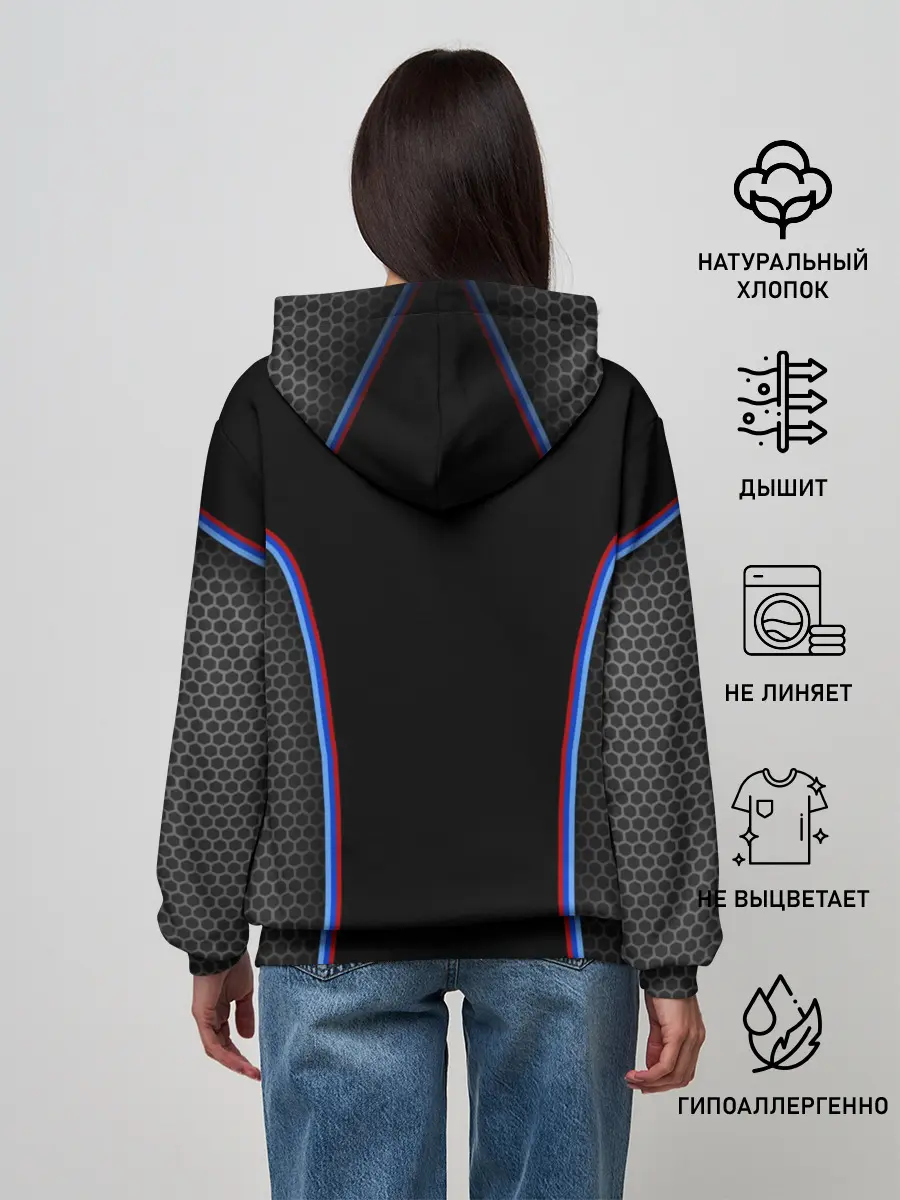 Женское худи / BMW Sport