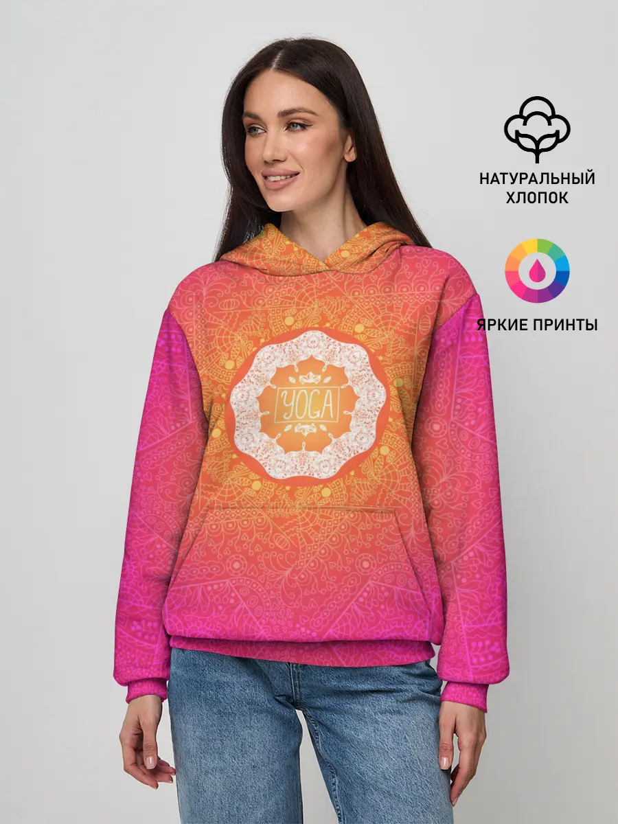 Женское худи / Солнечная мандала