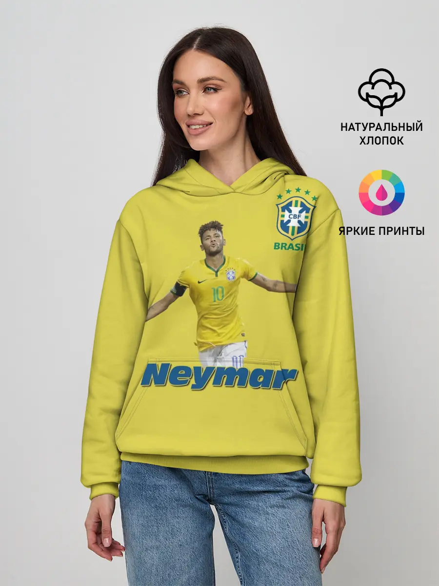 Женское худи / Неймар
