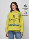 Женское худи / Неймар