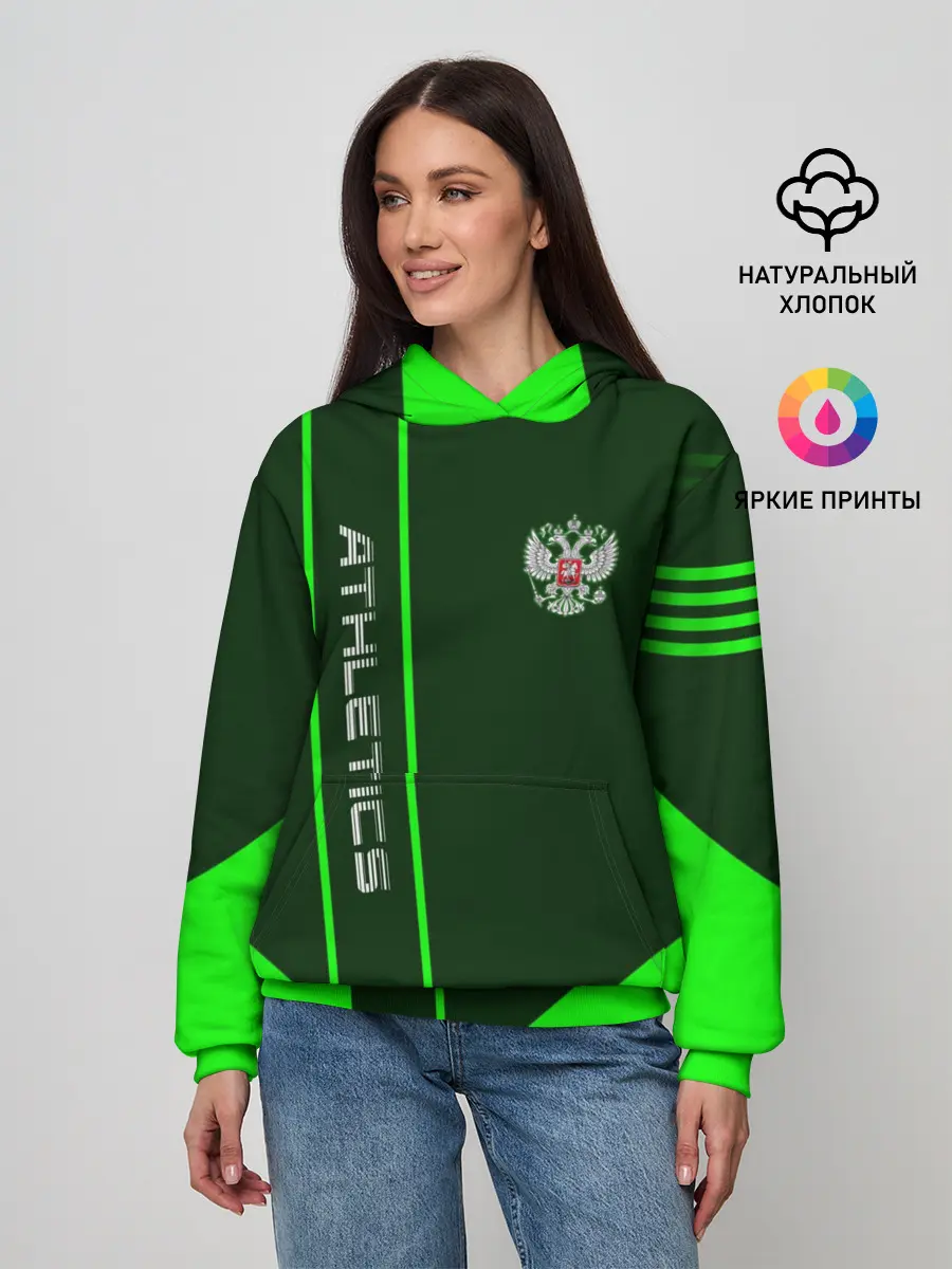 Женское худи / Athletics