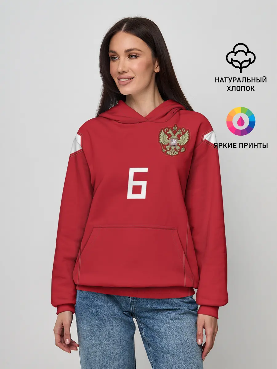 Женское худи / Черышев ЧМ 2018