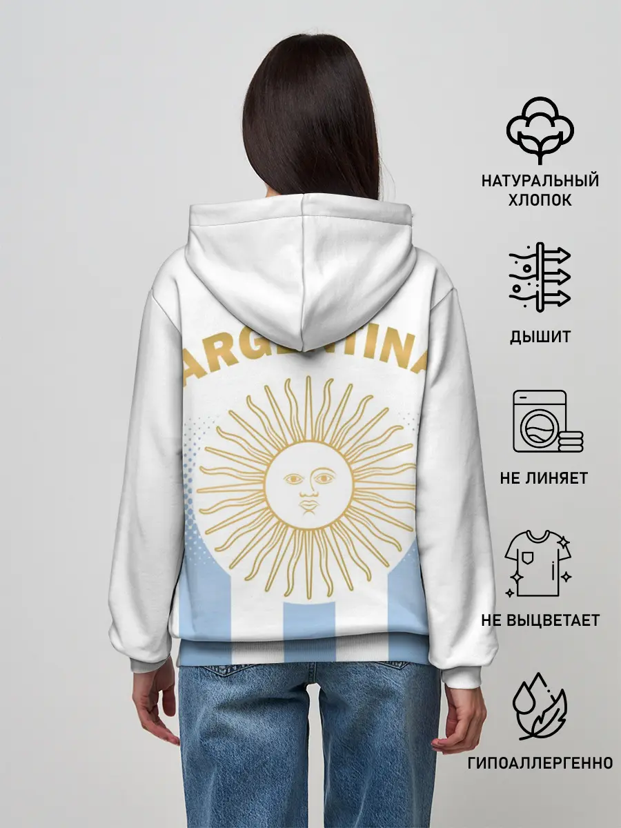 Женское худи / Сборная Аргентины