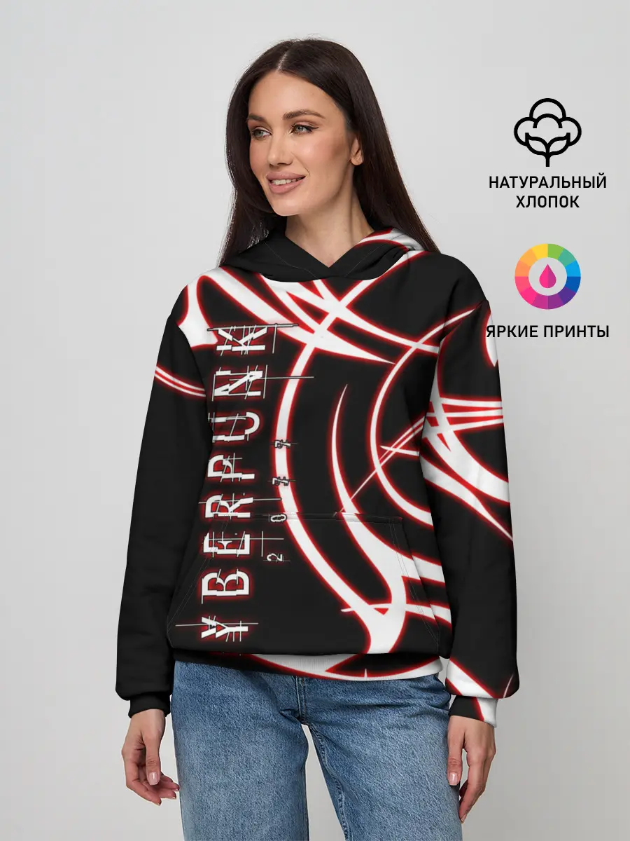 Женское худи / Cyberpunk 2077