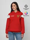 Женское худи / Сборная России