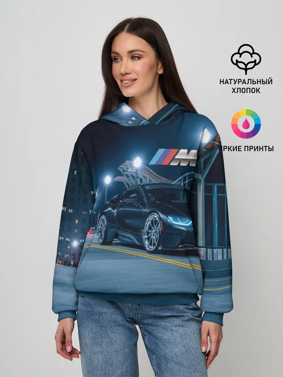 Женское худи / BMW.
