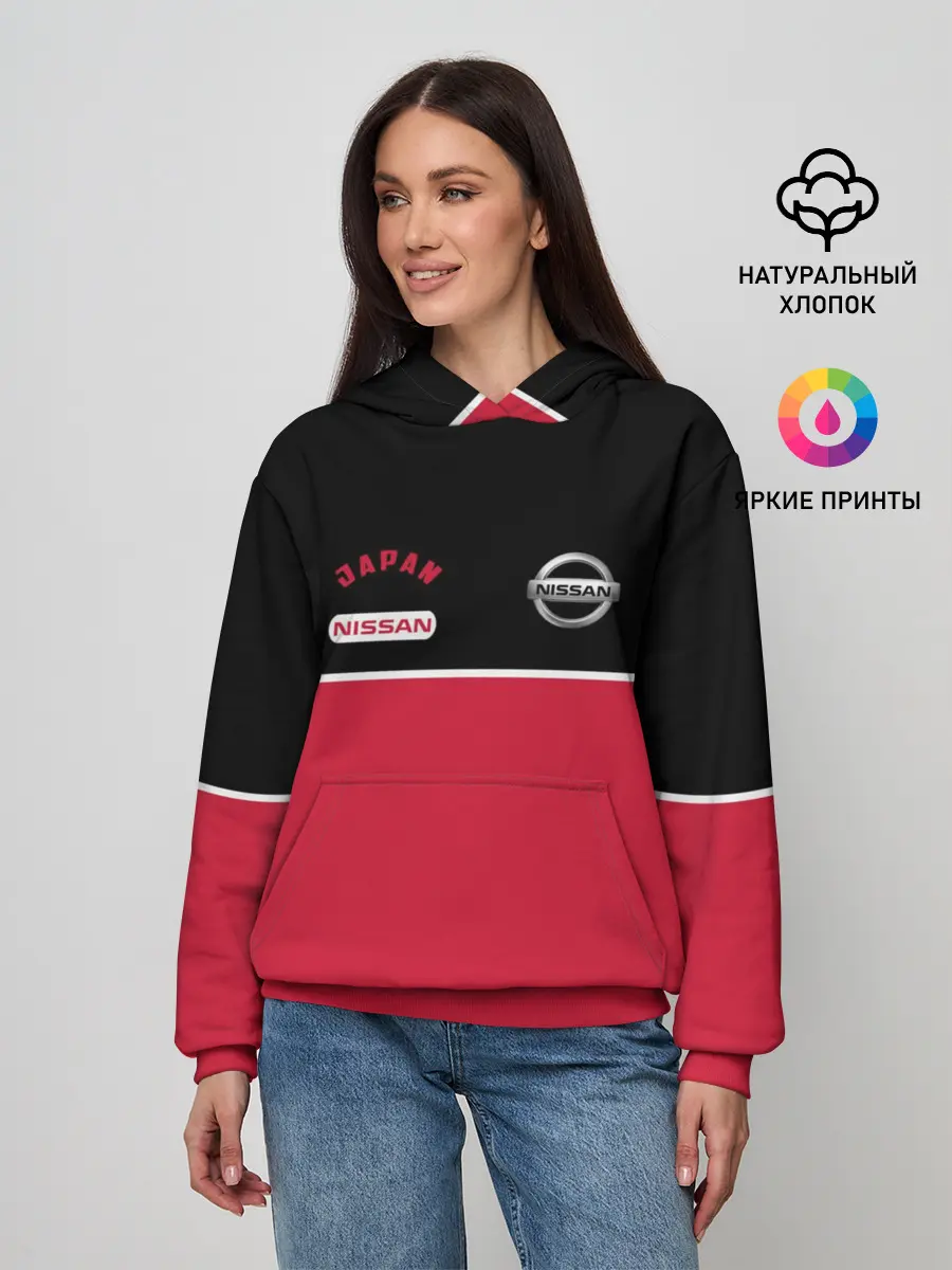 Женское худи / Nissan