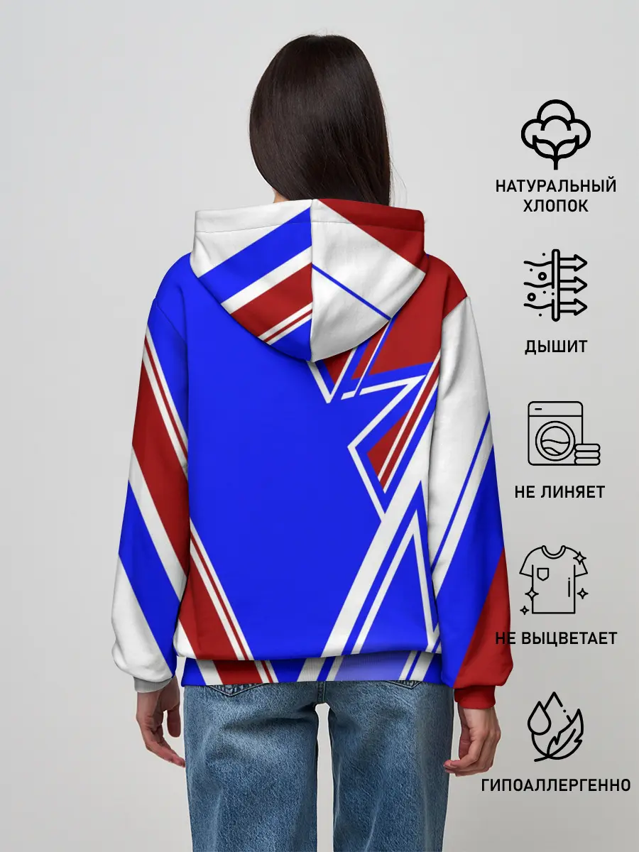 Женское худи / Swimmer