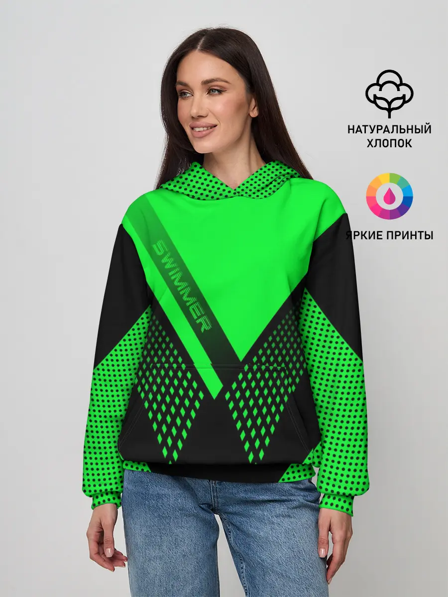 Женское худи / Swimmer