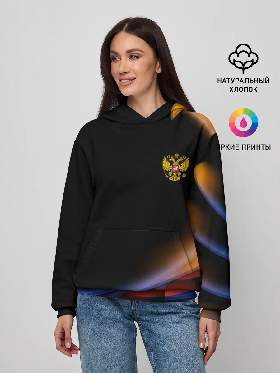 Женское худи / Sport Russia