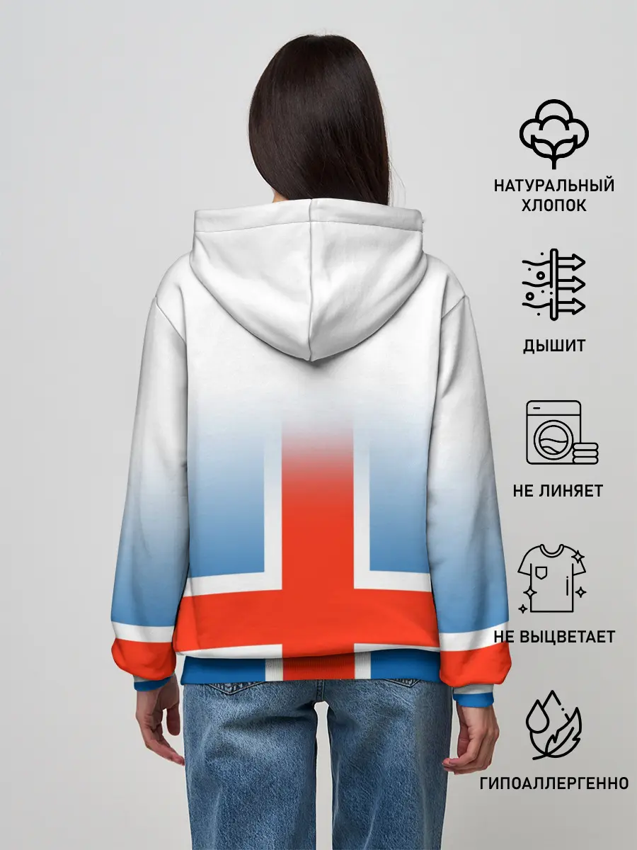 Женское худи / KSI ICELAND SPORT