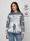 Женское худи / Metro Exodus: Артём