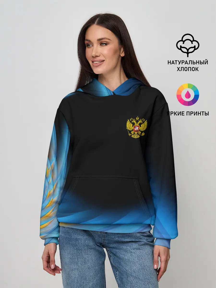 Женское худи / Россия спорт