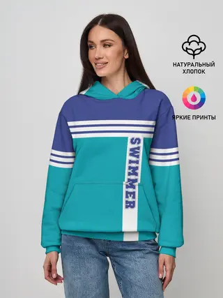 Женское худи / Swimmer