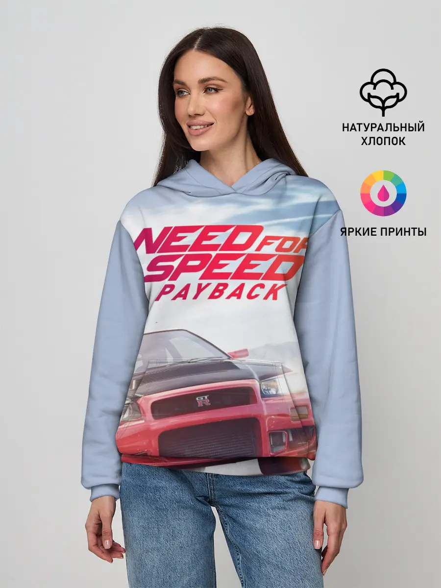 Женское худи / Need for Speed: Payback
