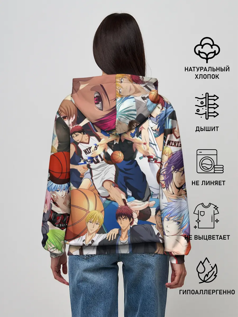 Женское худи / Kuroko no Basket паттерн