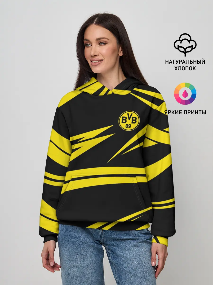 Женское худи / BORUSSIA.