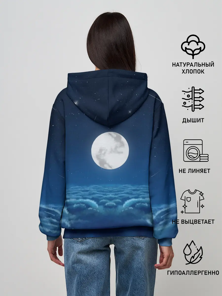 Женское худи / XXXTentacion Fly