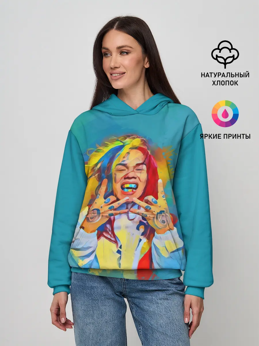Женское худи / 6IX9INE PAINTS