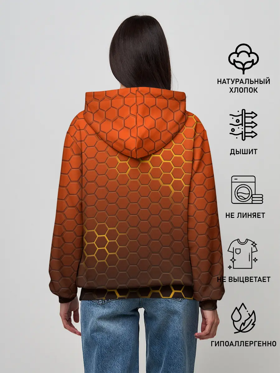 Женское худи / СТАЛЬНАЯ БРОНЯ