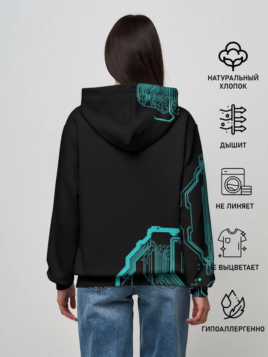 Женское худи / Skrillex