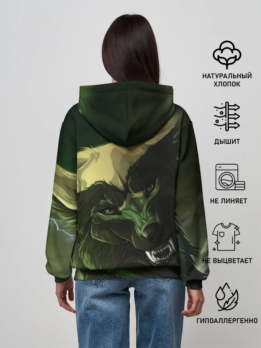 Женское худи / Дикий хищник