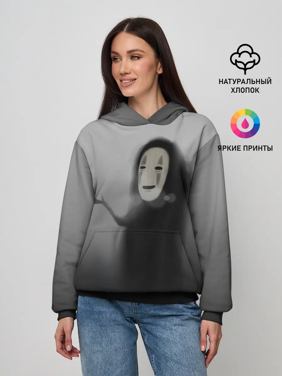 Женское худи / Каонаси в тумане