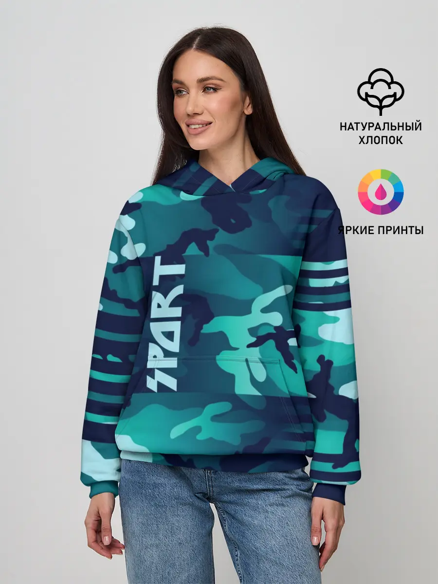 Женское худи / Sport