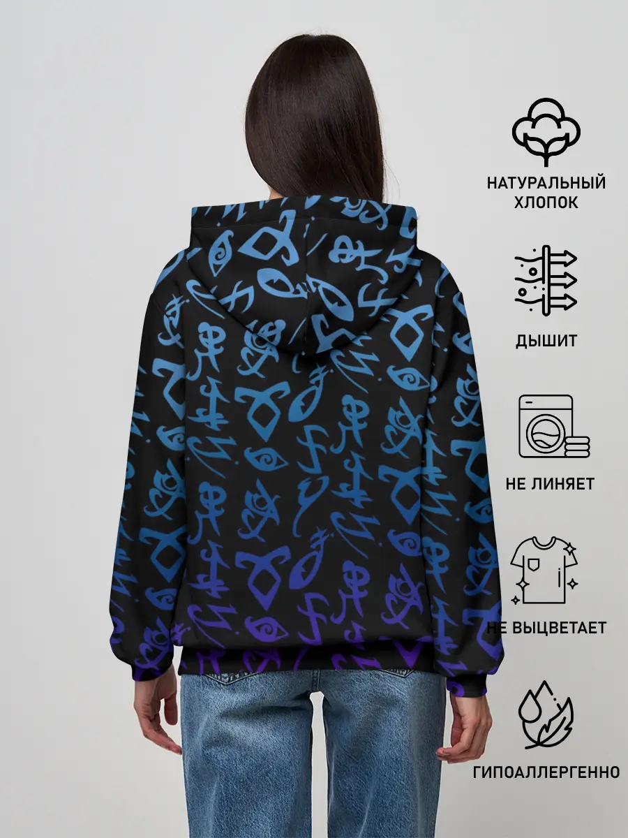 Женское худи / Blue runes