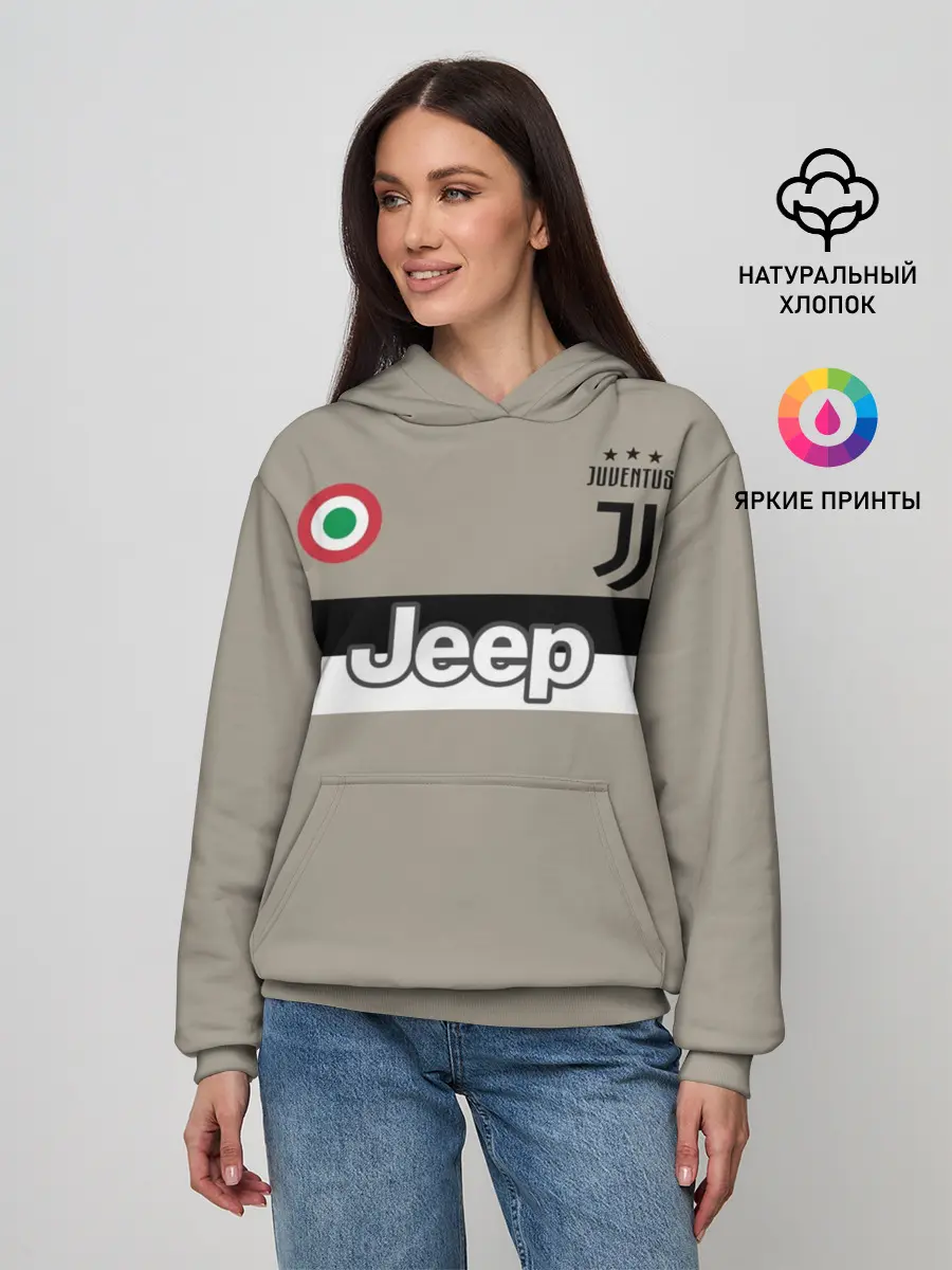 Женское худи / Гостевая форма Роналду Ювентус