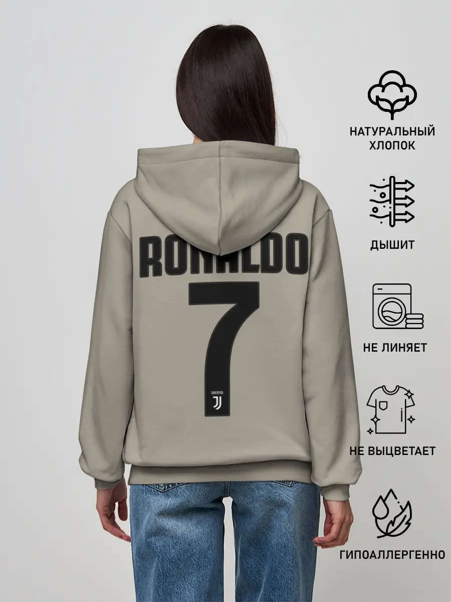 Женское худи / Гостевая форма Роналду Ювентус