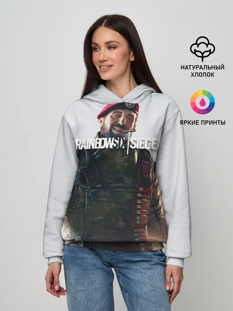 Женское худи / RAINBOW SIX SIEGE MAESTRO