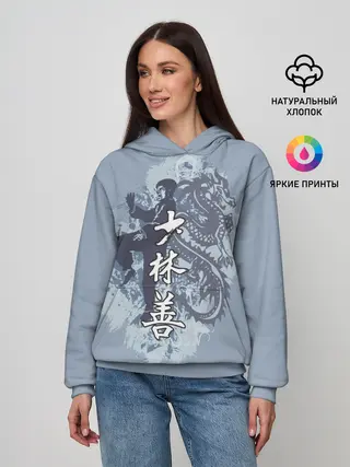Женское худи / Kung fu