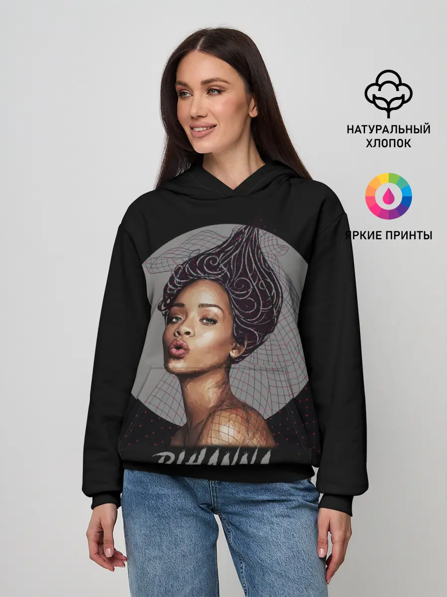 Женское худи / Rihanna