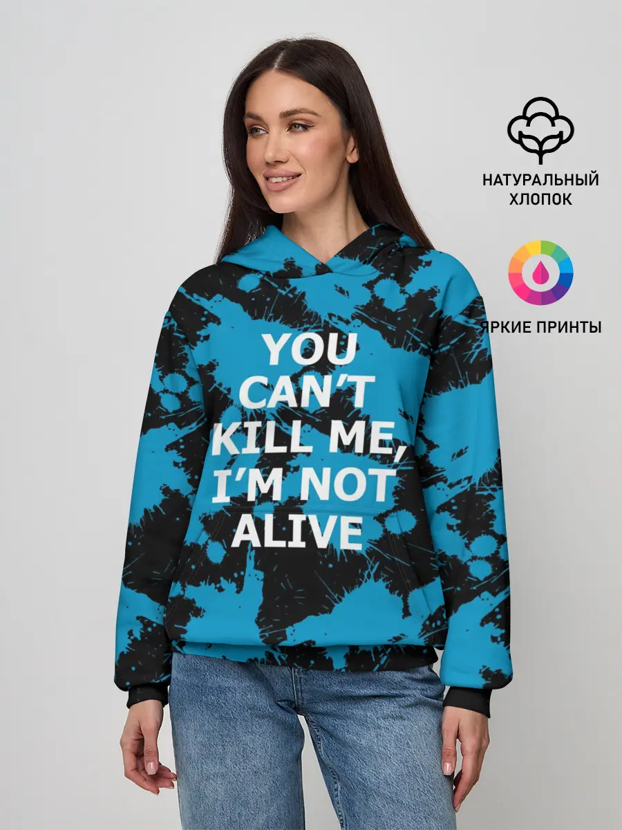 Женское худи / Detroit: Become Human