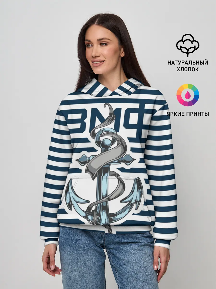Женское худи / Якорь ВМФ