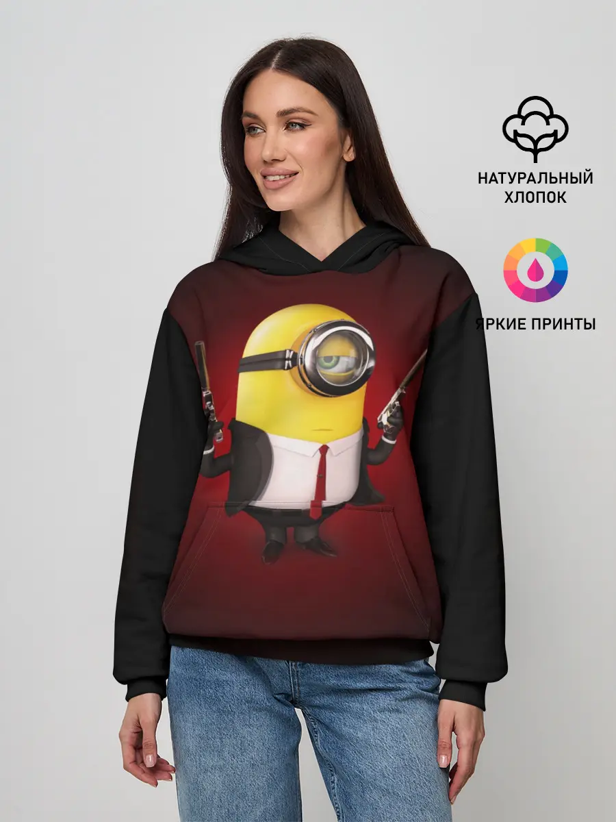 Женское худи / Hitman __