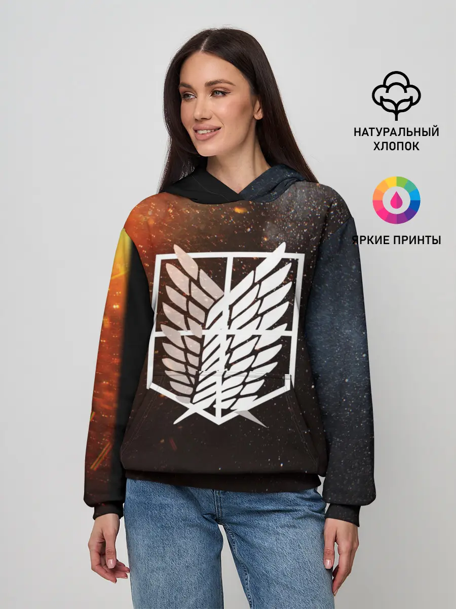 Женское худи / АТАКА ТИТИНОВ