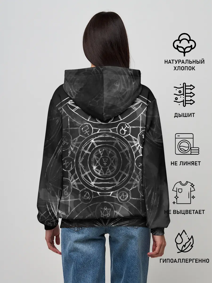 Женское худи / Black Alchemy
