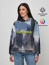 Женское худи / Cyberpunk 2077 city