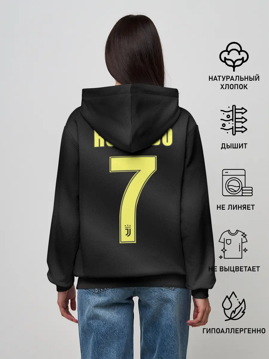 Женское худи / Ronaldo alternative 18-19