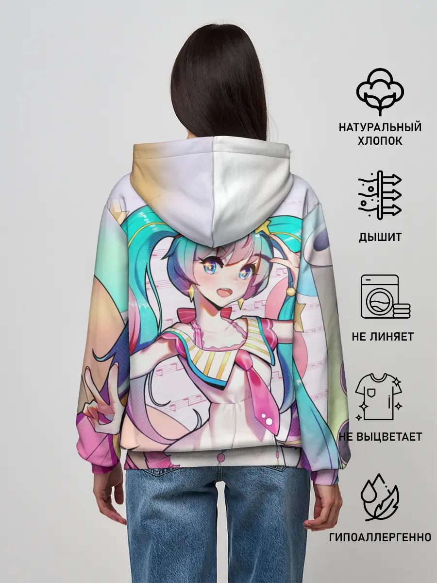 Женское худи / Музыкальное наслаждения