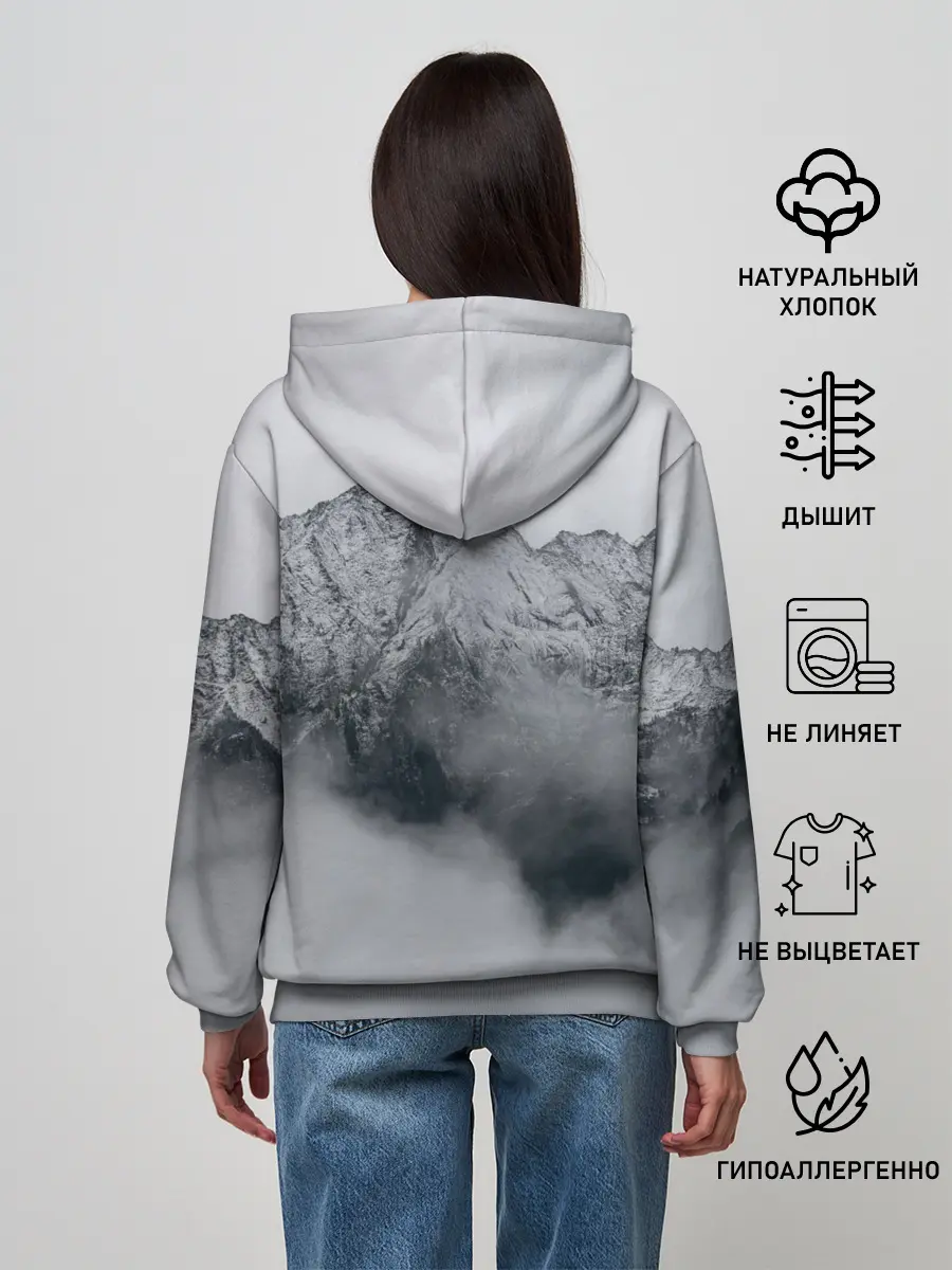 Женское худи / TES V SKYRIM