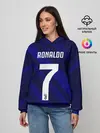 Женское худи / RONALDO JUVE SPORT