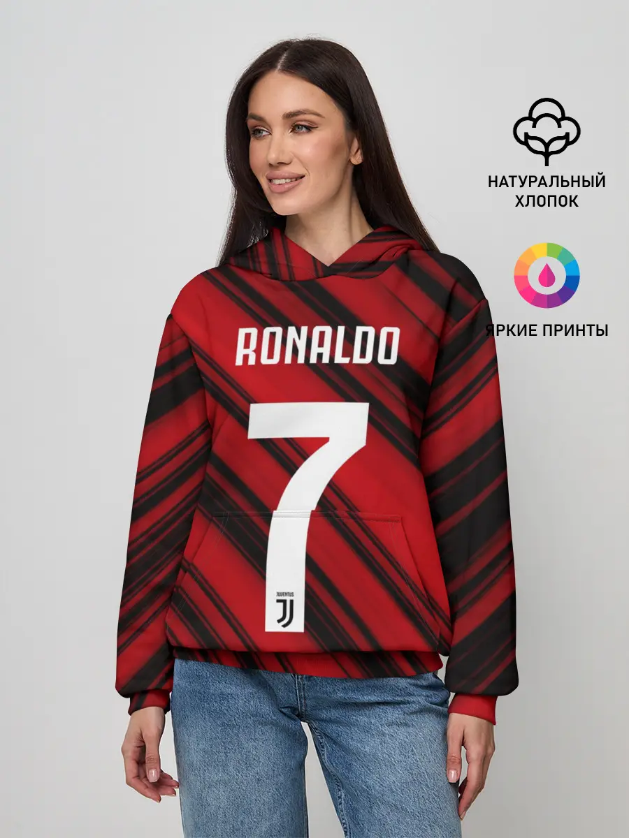 Женское худи / RONALDO JUVE SPORT