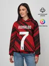 Женское худи / RONALDO JUVE SPORT