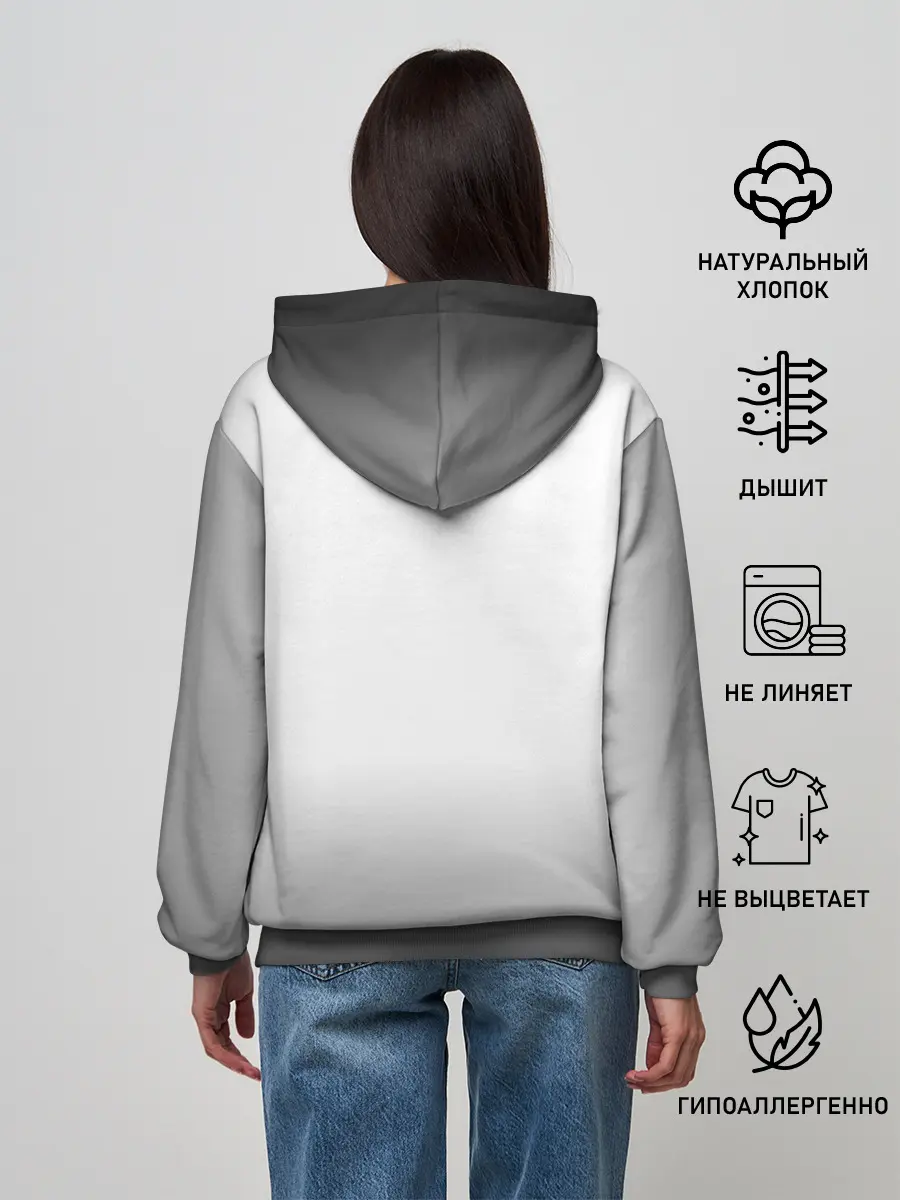 Женское худи / God of War 4 Кратос