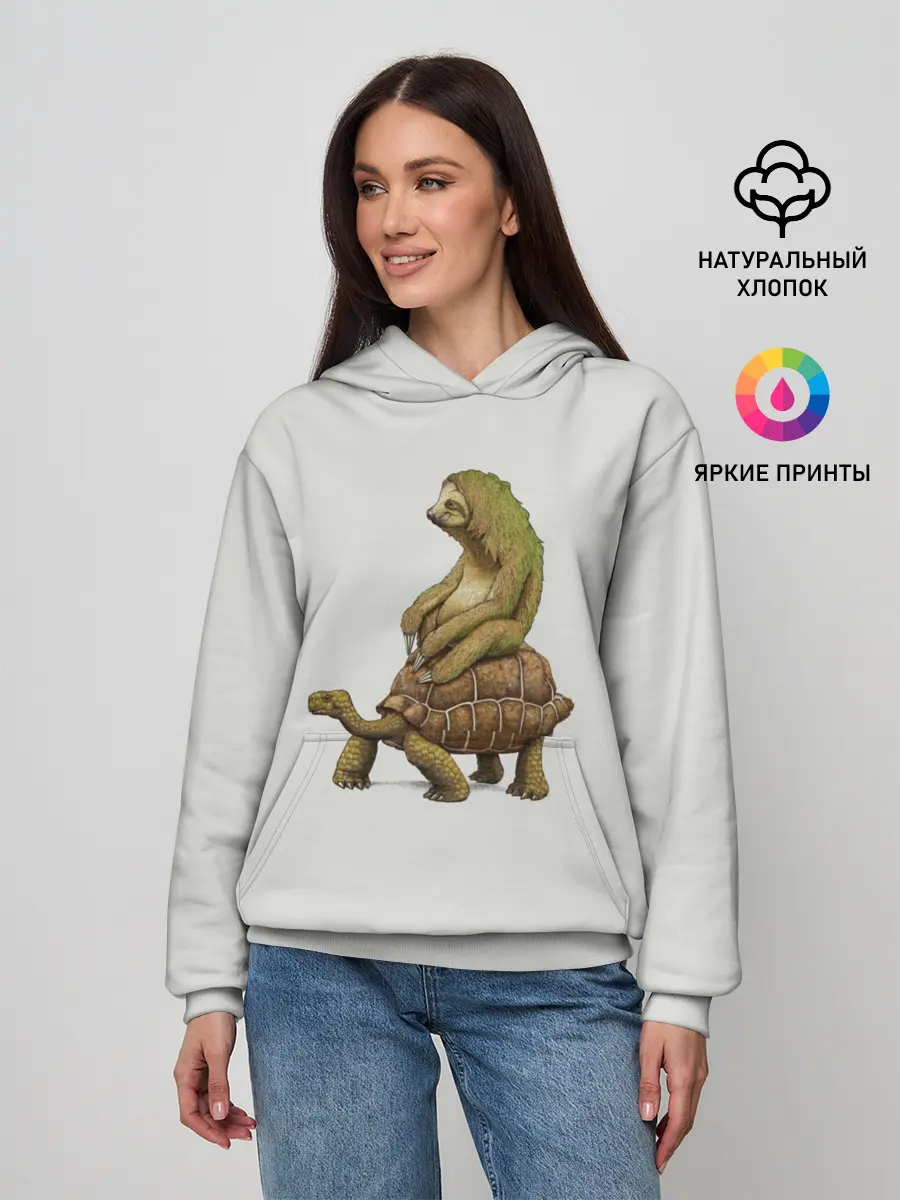 Женское худи / Ленивец и Черепаха