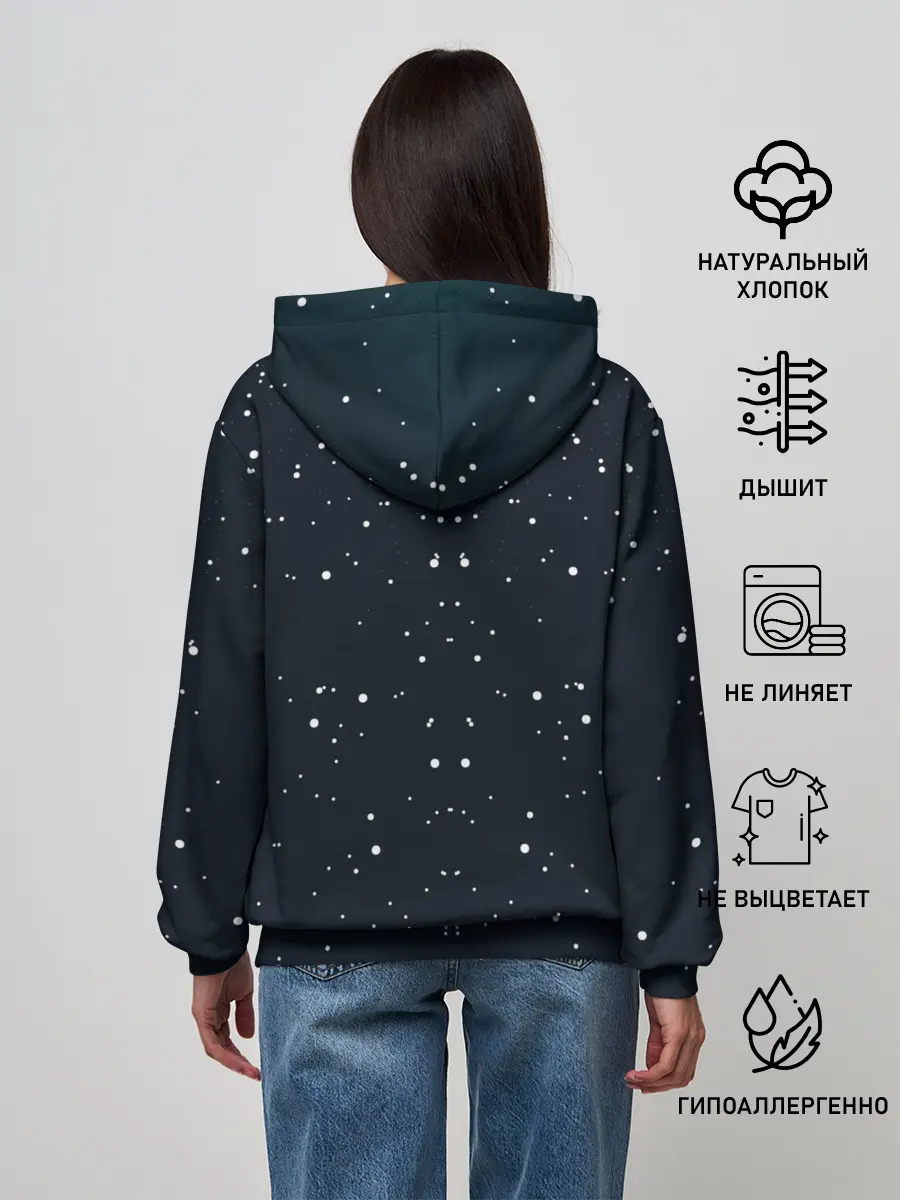 Женское худи / Космонавт